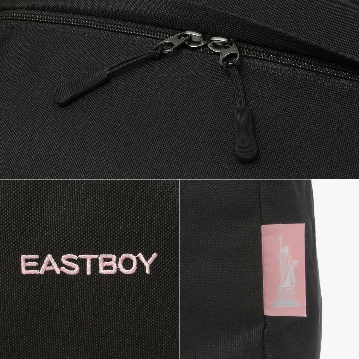イーストボーイ エルメ ボストンバッグ EASTBOY eba99