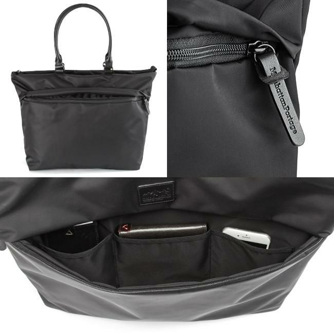 マンハッタンポーテージ ブラックレーベル ツイルナイロン トートバッグ Manhattan Portage BLACK LABEL mp1338twlbl