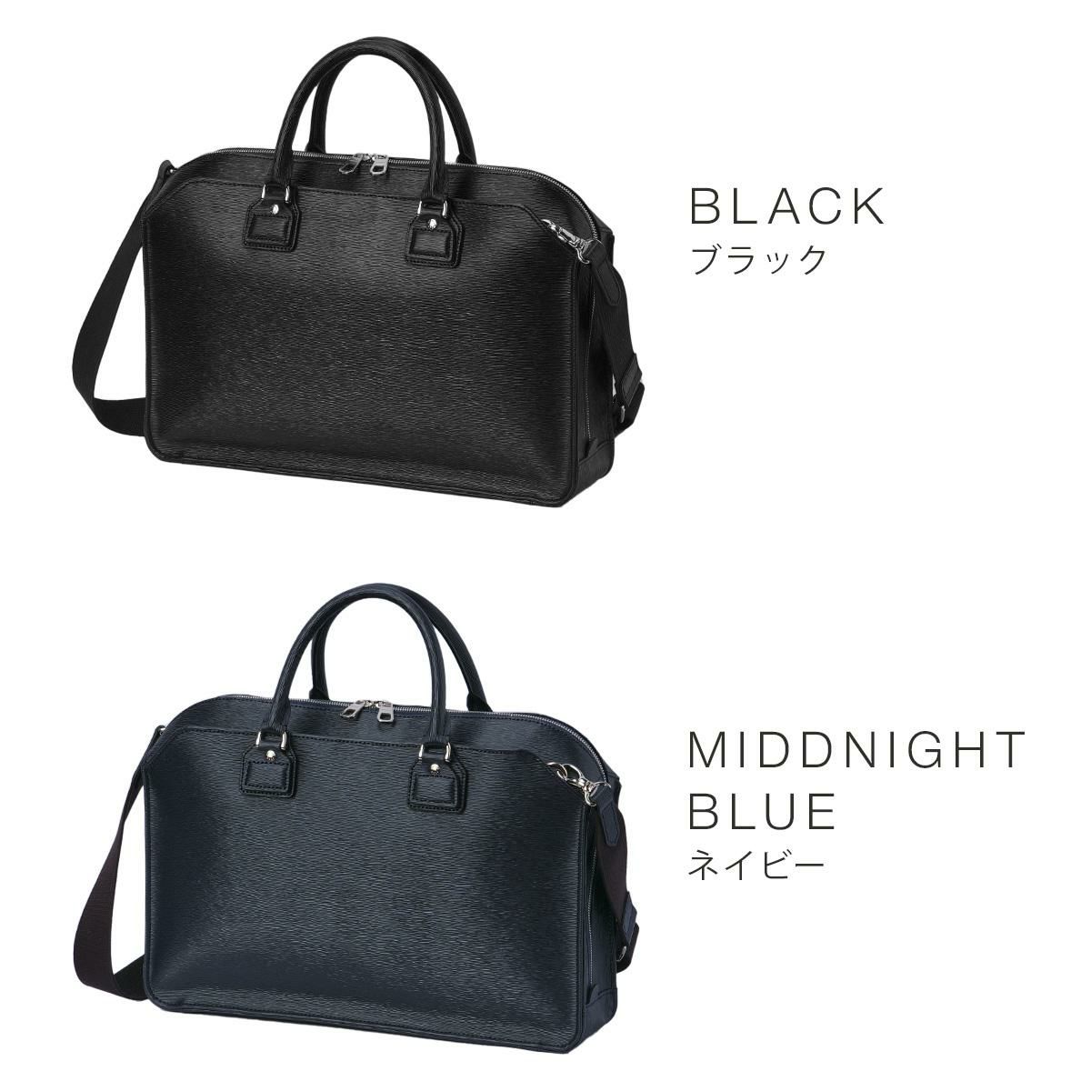 エルゴポック No.06 ブリーフケース HERGOP?CH 06a-bf2