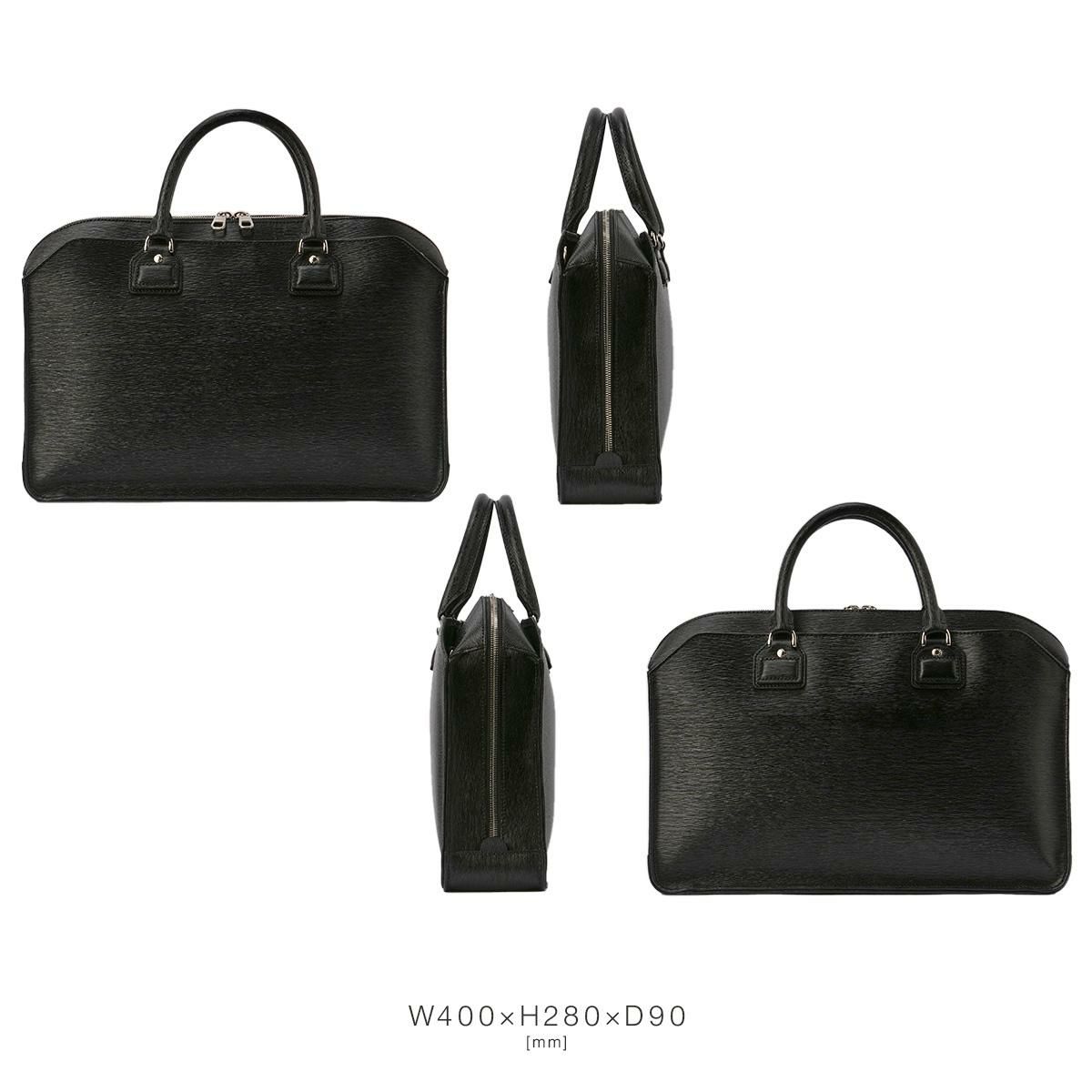 エルゴポック No.06 ブリーフケース HERGOP?CH 06a-bf2