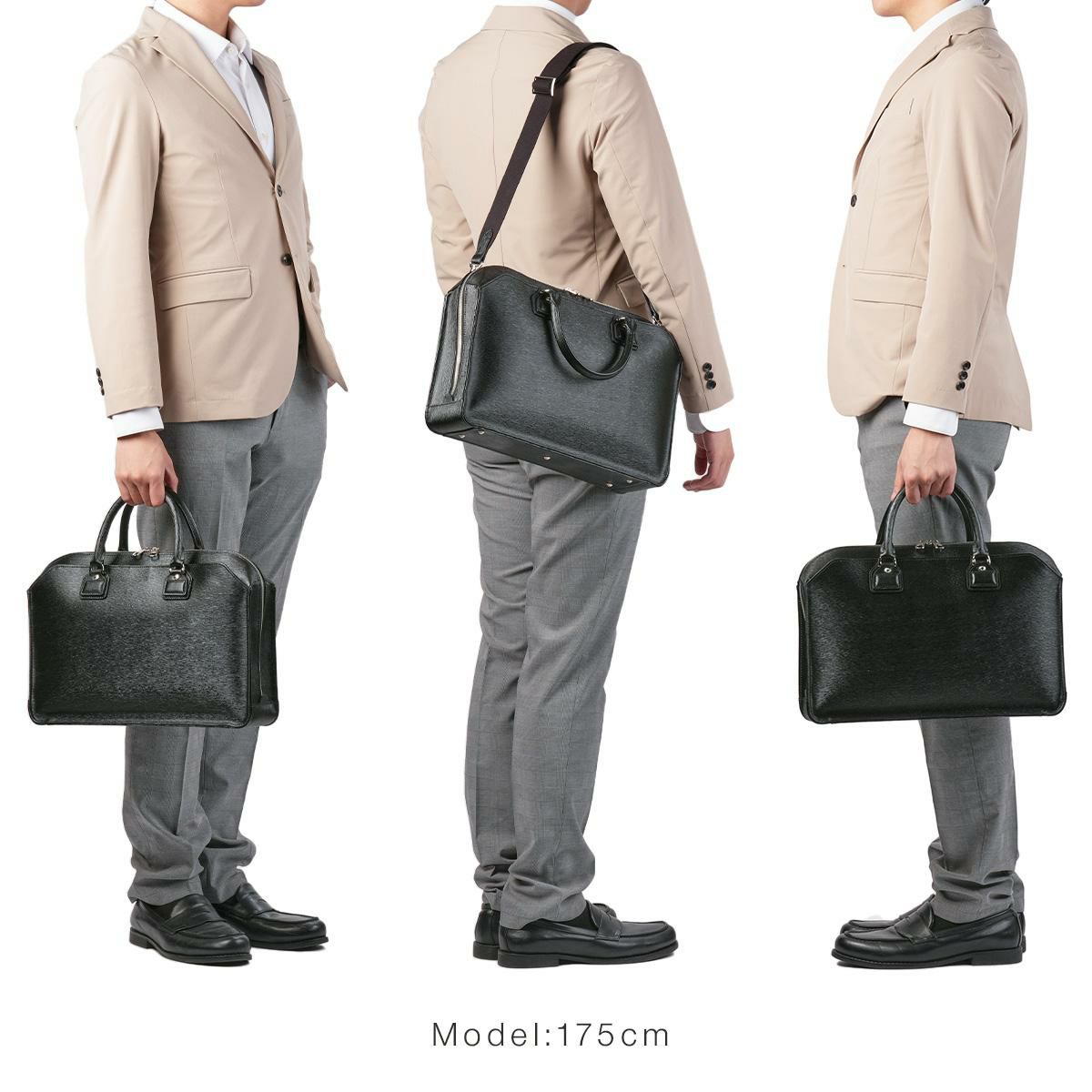 エルゴポック No.06 ブリーフケース HERGOP?CH 06a-bf2