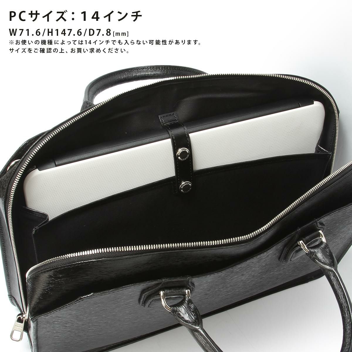 エルゴポック No.06 ブリーフケース HERGOP?CH 06a-bf2