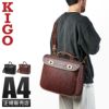 KIGO Classic Bull ショルダーバッグ  kgbg1603-bul