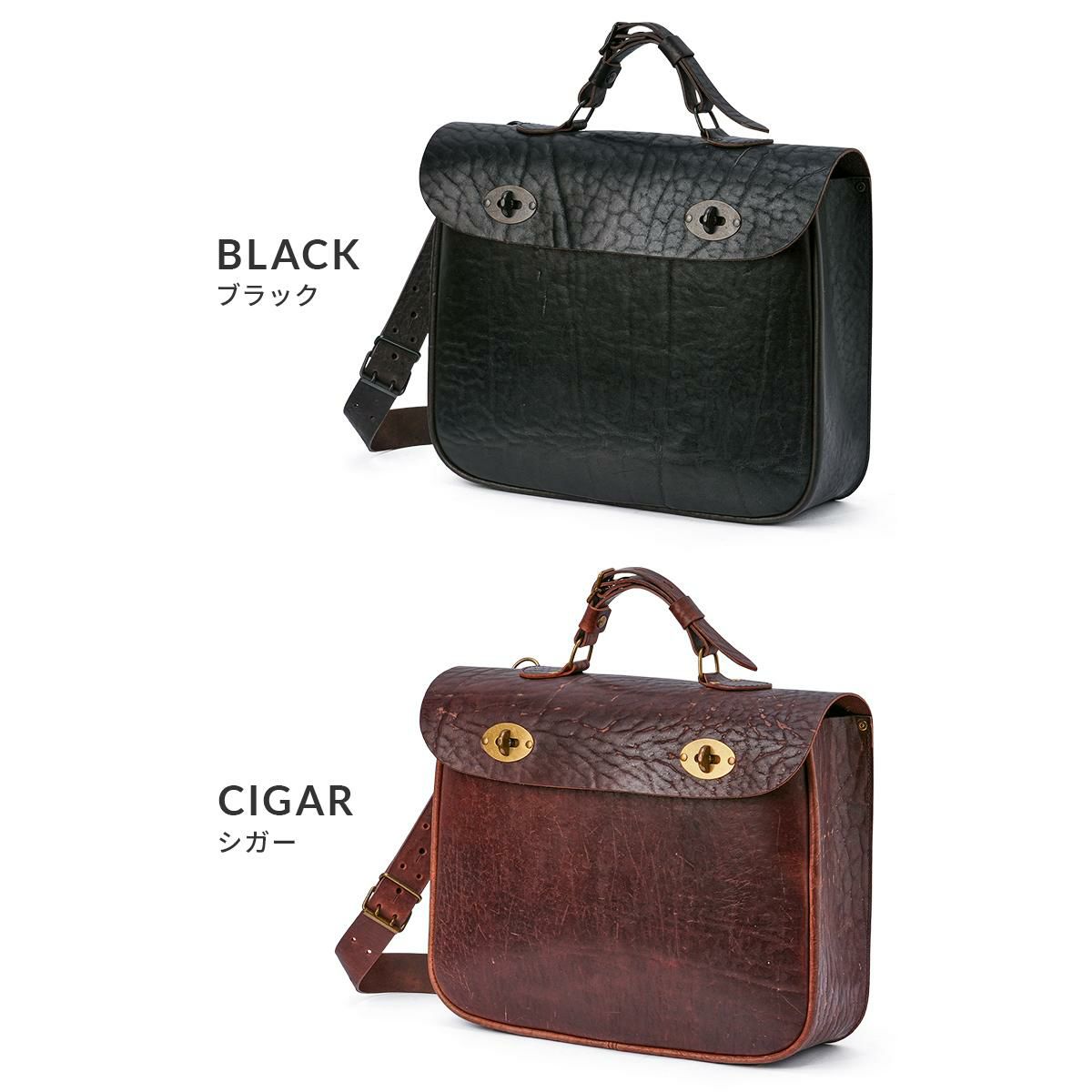 KIGO Classic Bull ショルダーバッグ  kgbg1603-bul