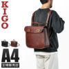 KIGO Classic Bull ショルダーバッグ  kgbg16031-bul