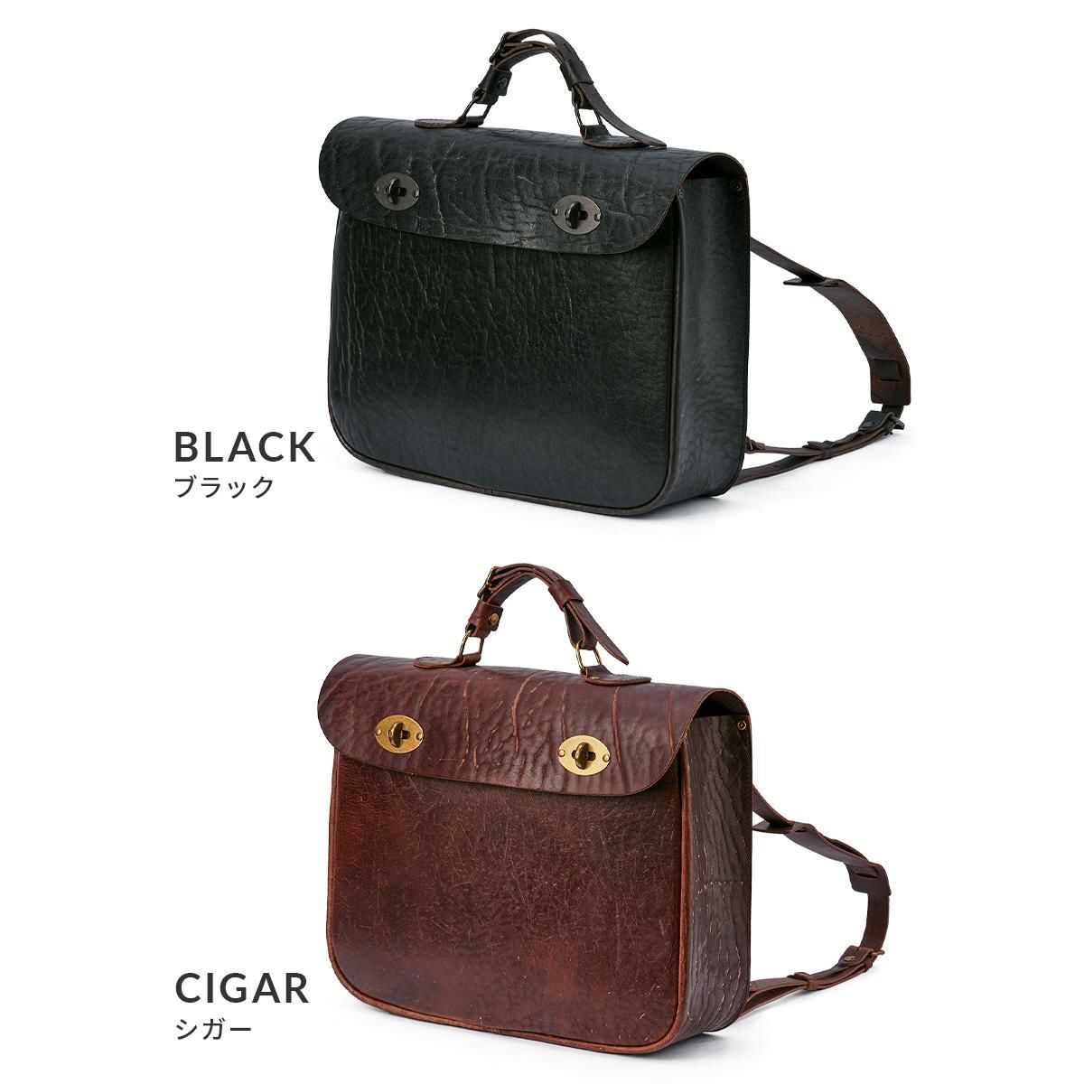 KIGO Classic Bull ショルダーバッグ  kgbg16031-bul