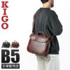 KIGO Classic Bull ショルダーバッグ  kgbg1609-bul