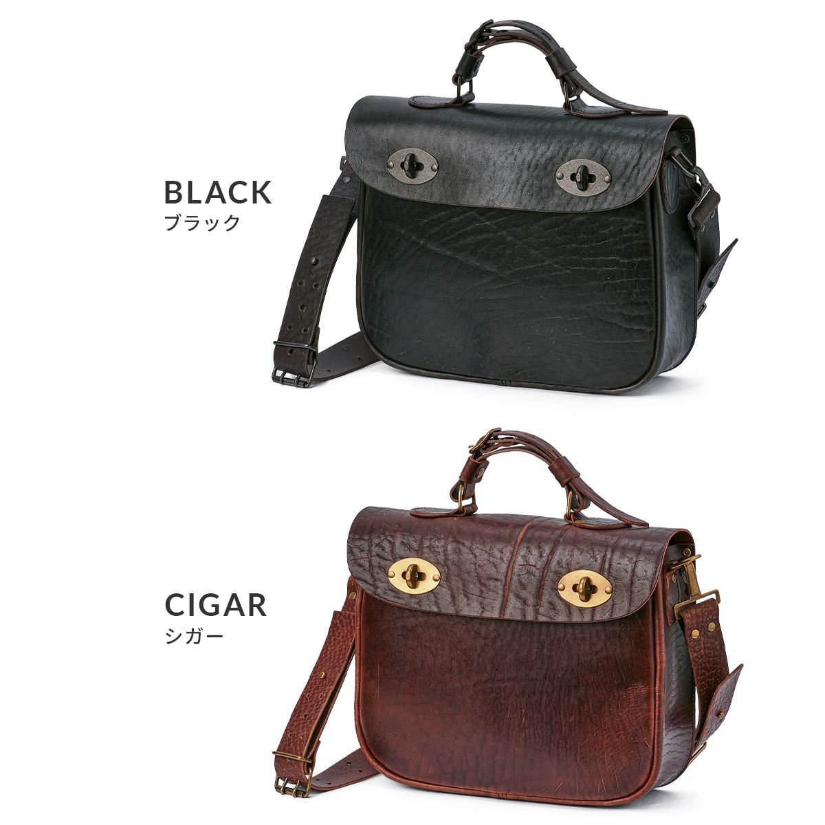 KIGO Classic Bull ショルダーバッグ  kgbg1609-bul