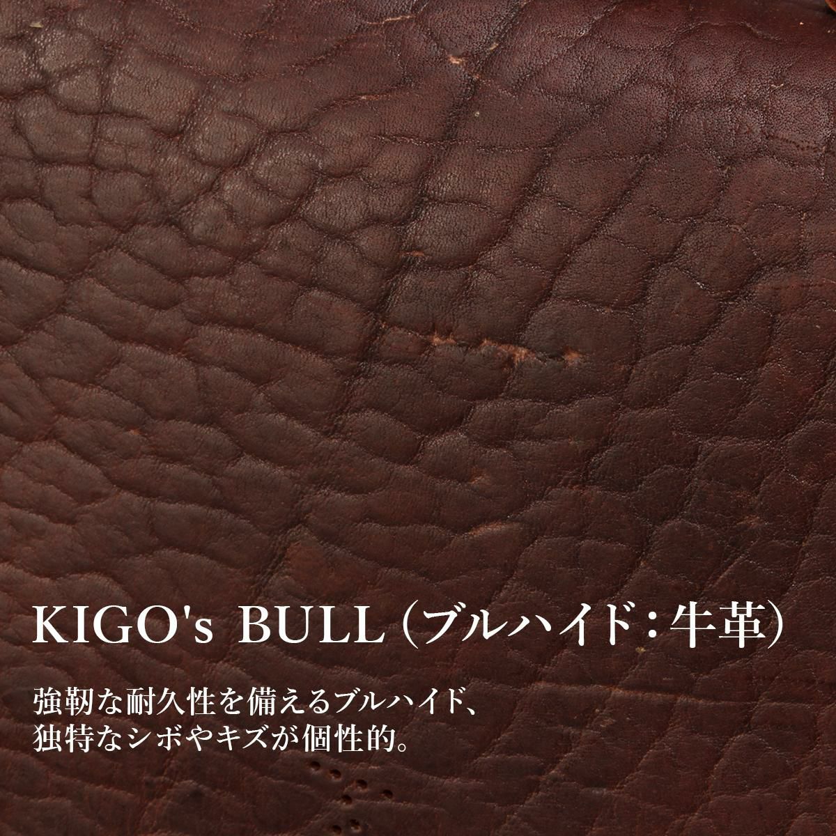 KIGO Classic Bull ショルダーバッグ  kgbg1609-bul