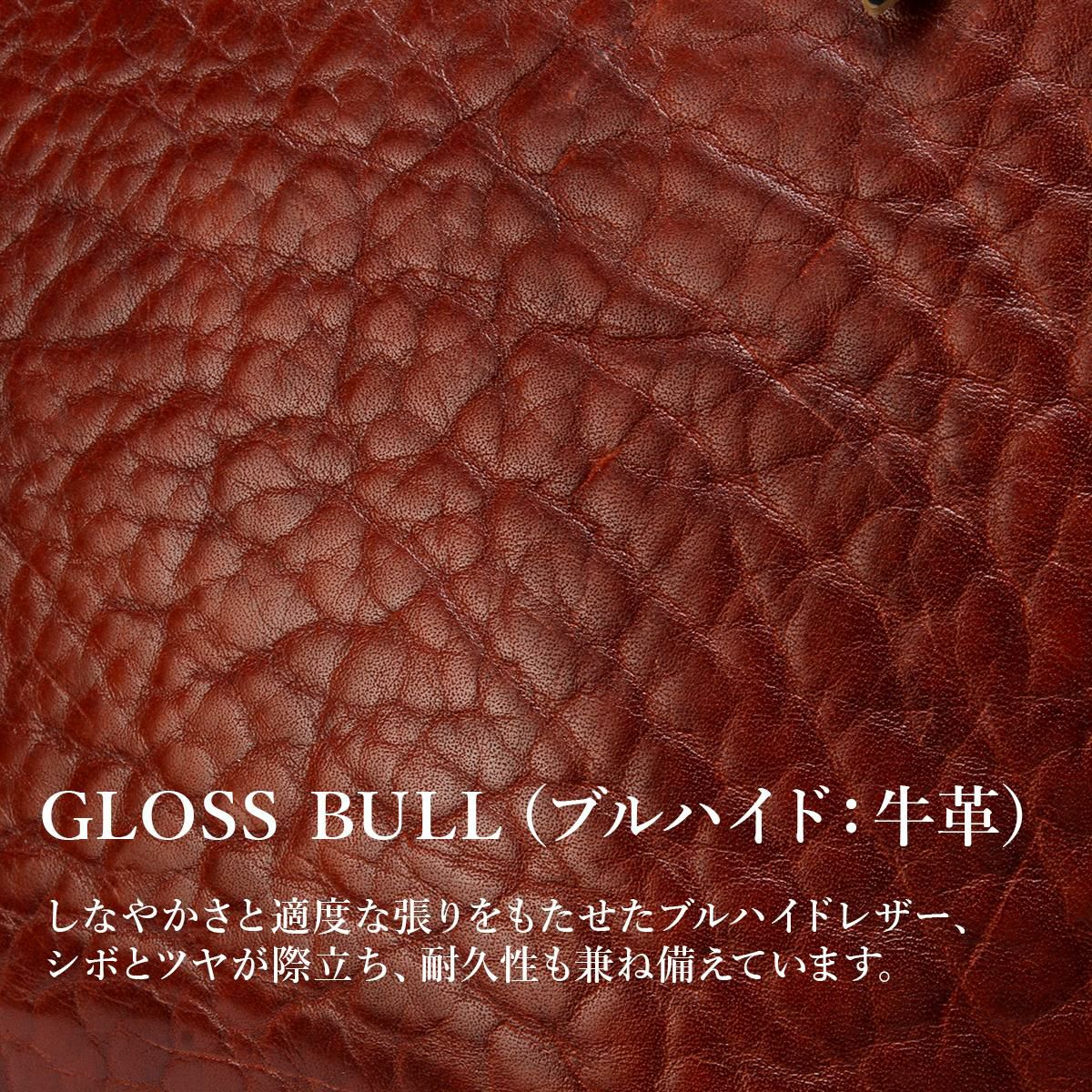 KIGO Hobo トートバッグ  kgbg2423-glb