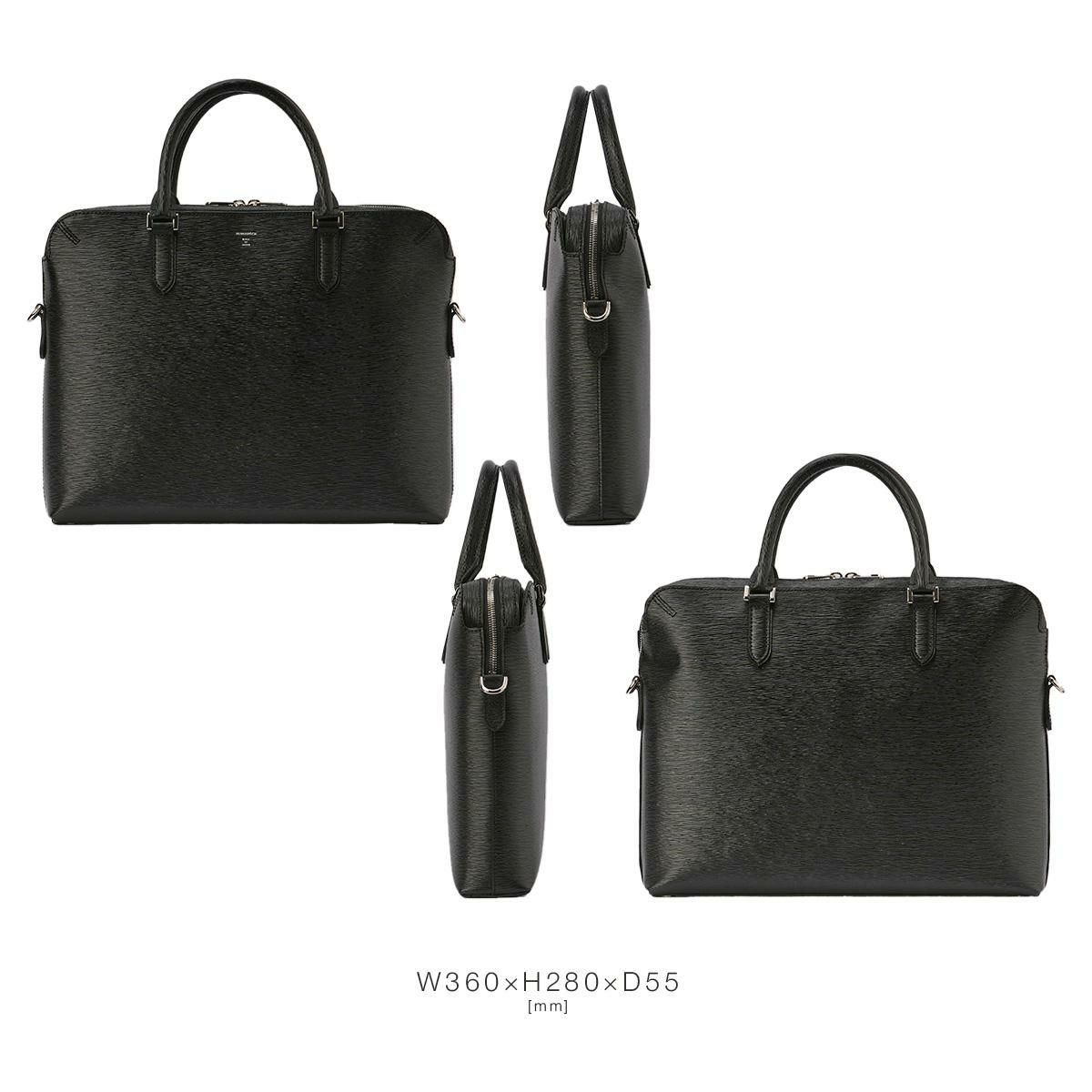 エルゴポック No.06 ブリーフケース HERGOP?CH 06a-bf1