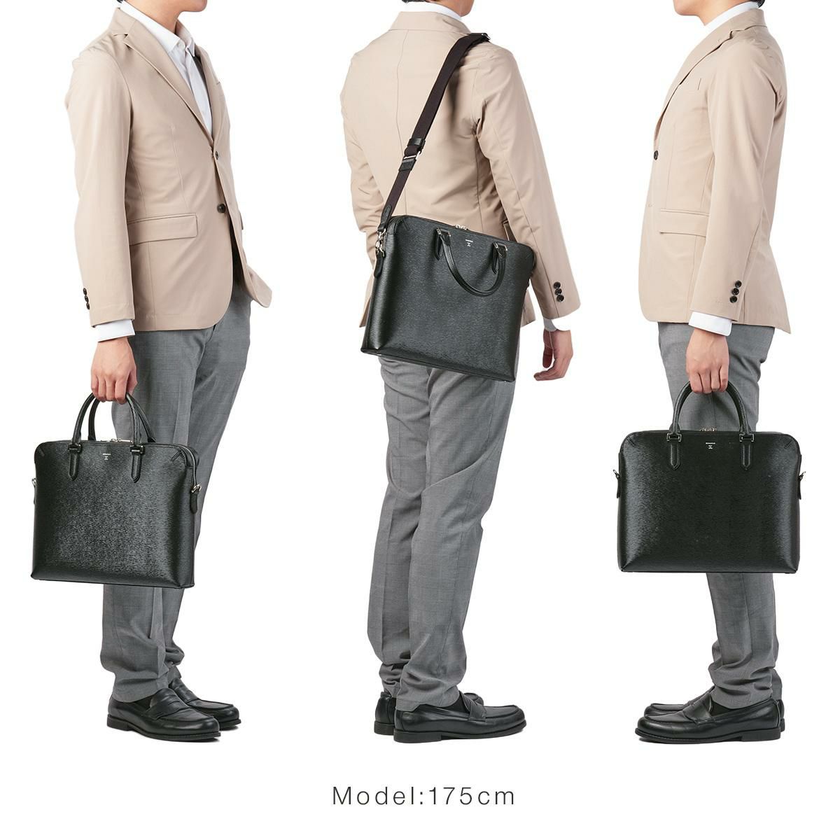 エルゴポック No.06 ブリーフケース HERGOP?CH 06a-bf1