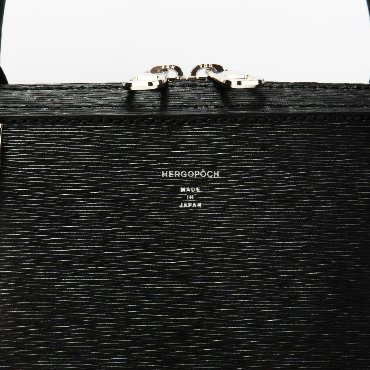 エルゴポック No.06 ブリーフケース HERGOP?CH 06a-bf1