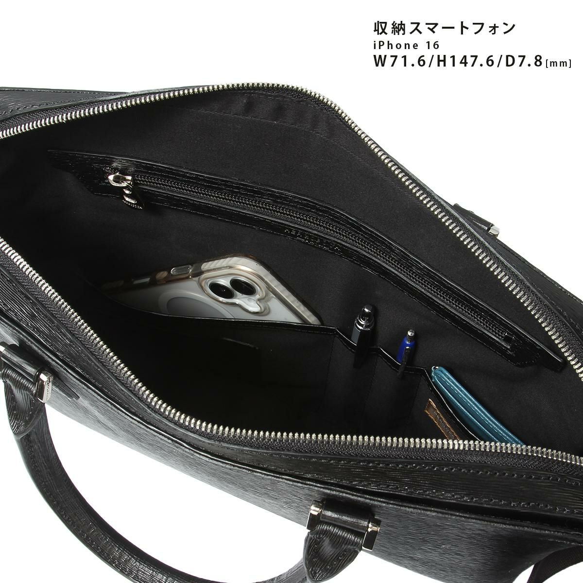 エルゴポック No.06 ブリーフケース HERGOP?CH 06a-bf1