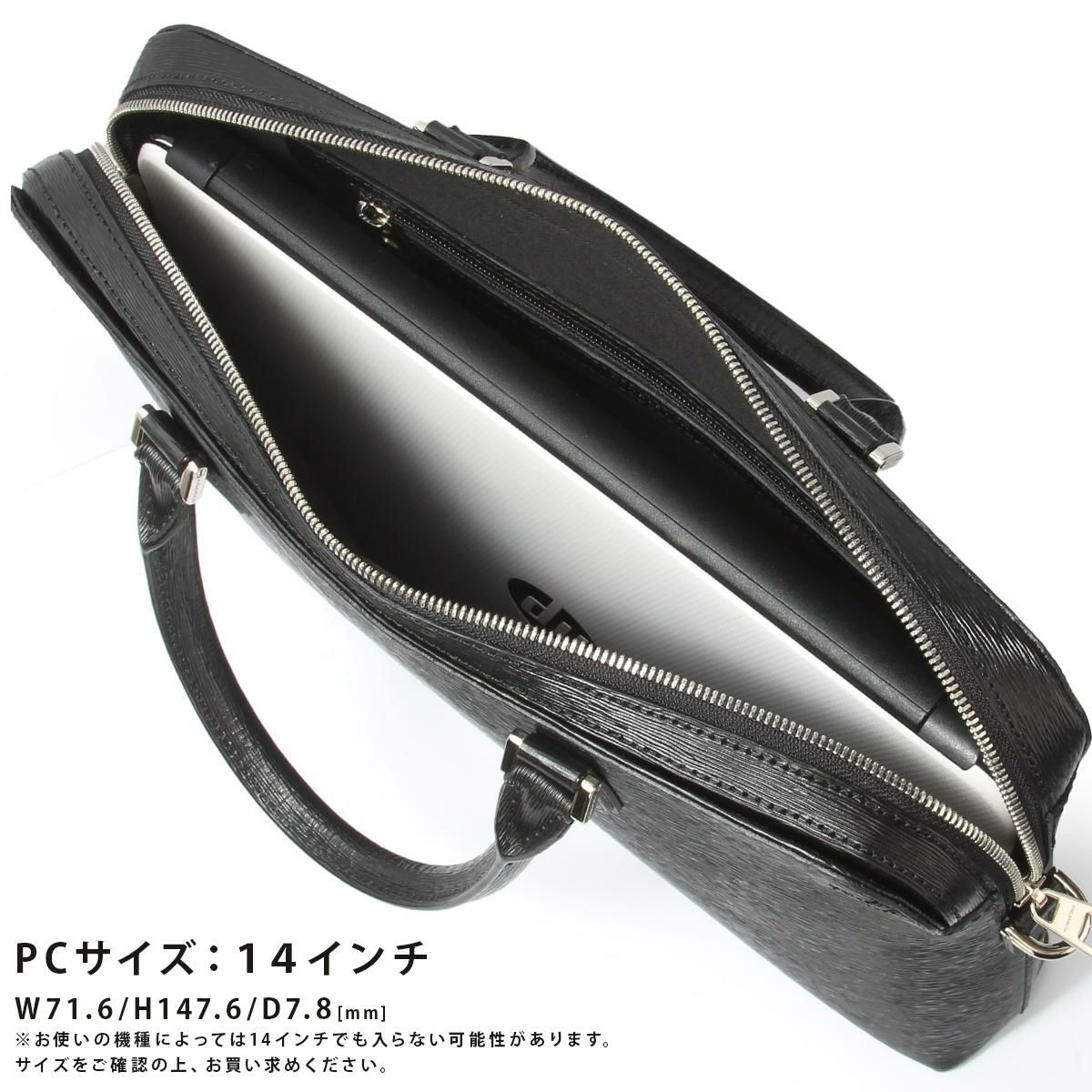 エルゴポック No.06 ブリーフケース HERGOP?CH 06a-bf1