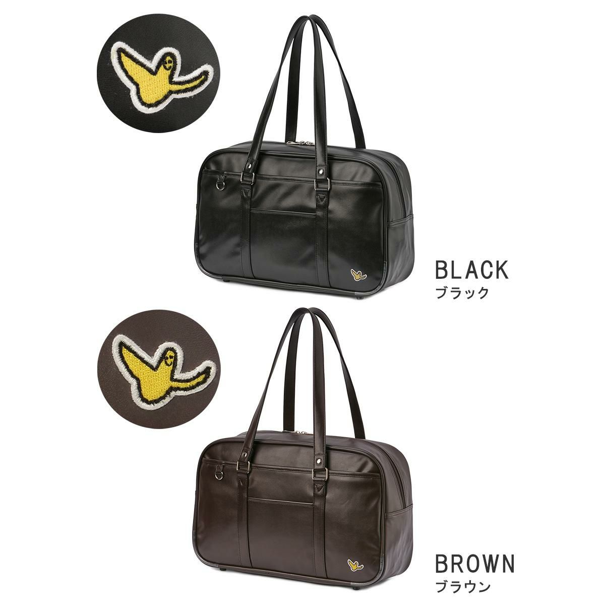 ワット イット イズント アート バイ マークゴンザレス  ボストンバッグ （What it isNt）ART BY MARK GONZALES 2h9-64190