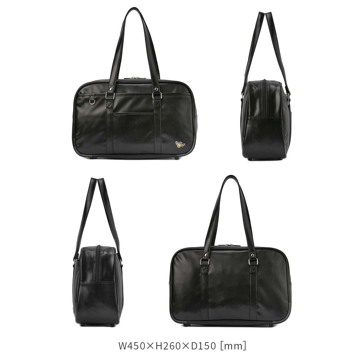 ワット イット イズント アート バイ マークゴンザレス  ボストンバッグ （What it isNt）ART BY MARK GONZALES 2h9-64190