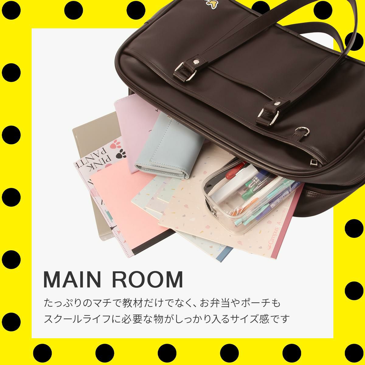 正規取扱店】マークゴンザレス スクールバッグ スクバ 合皮 男子
