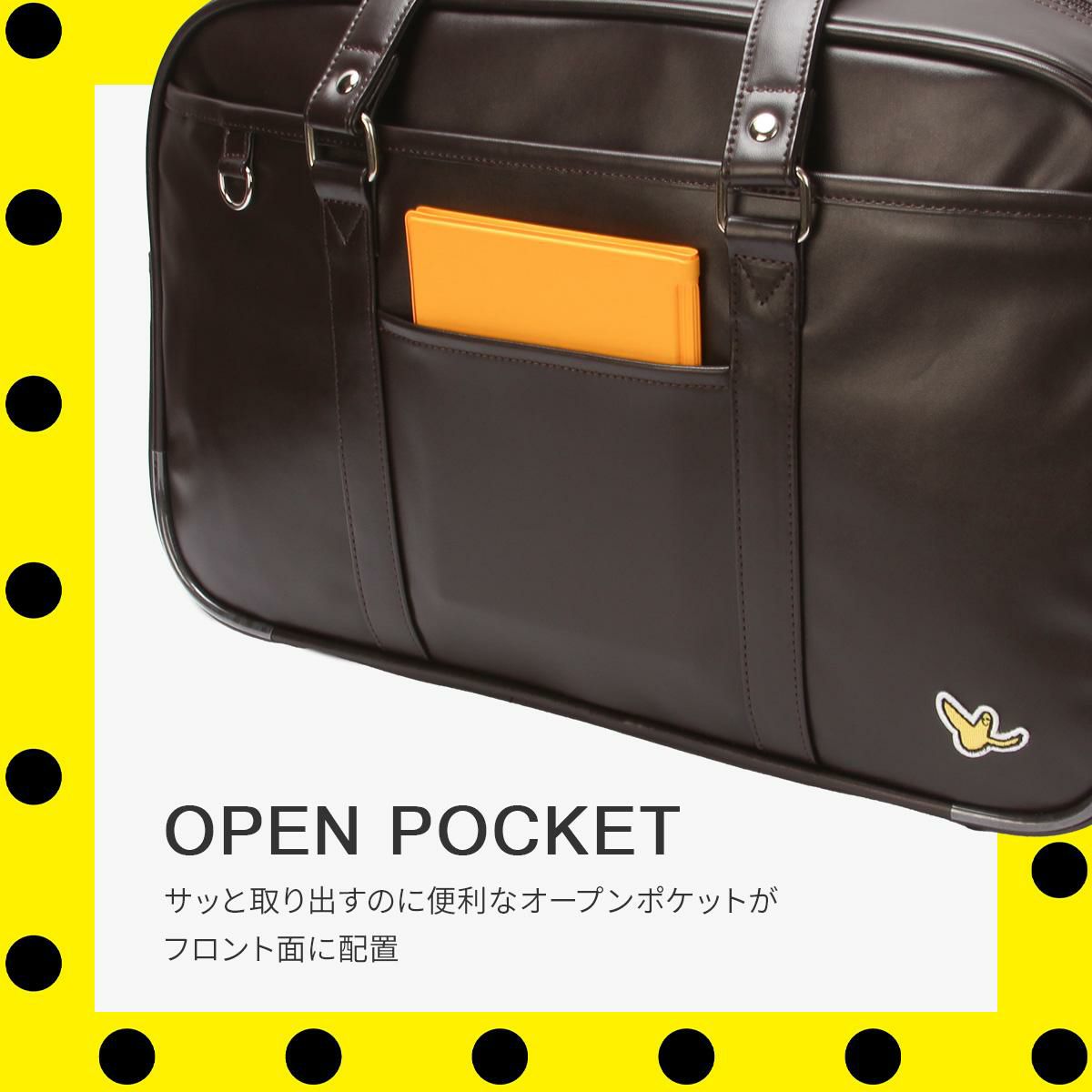 ワット イット イズント アート バイ マークゴンザレス  ボストンバッグ （What it isNt）ART BY MARK GONZALES 2h9-64190