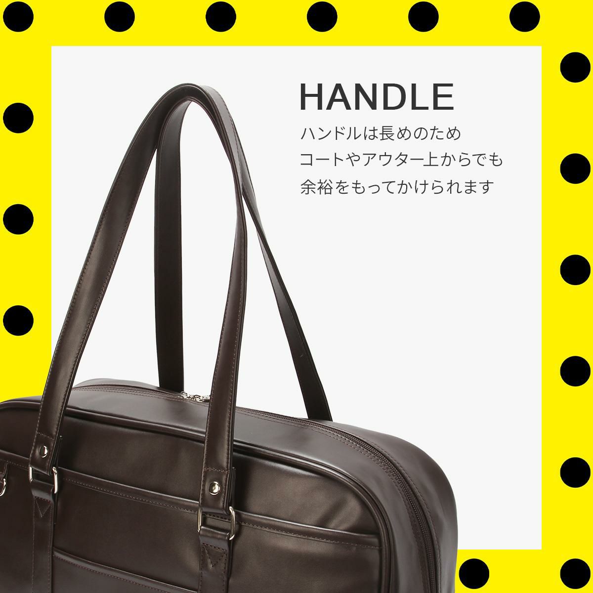 正規取扱店】マークゴンザレス スクールバッグ スクバ 合皮 男子