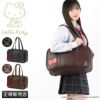 ハローキティ  ボストンバッグ  kitty-62057