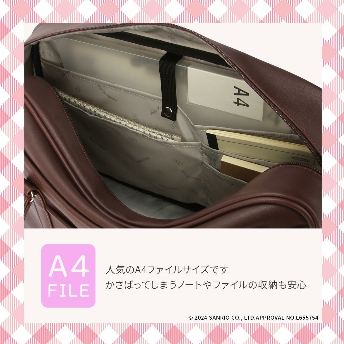 ハローキティ  ボストンバッグ  kitty-62057