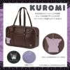 クロミ  ボストンバッグ  kuromi-62058