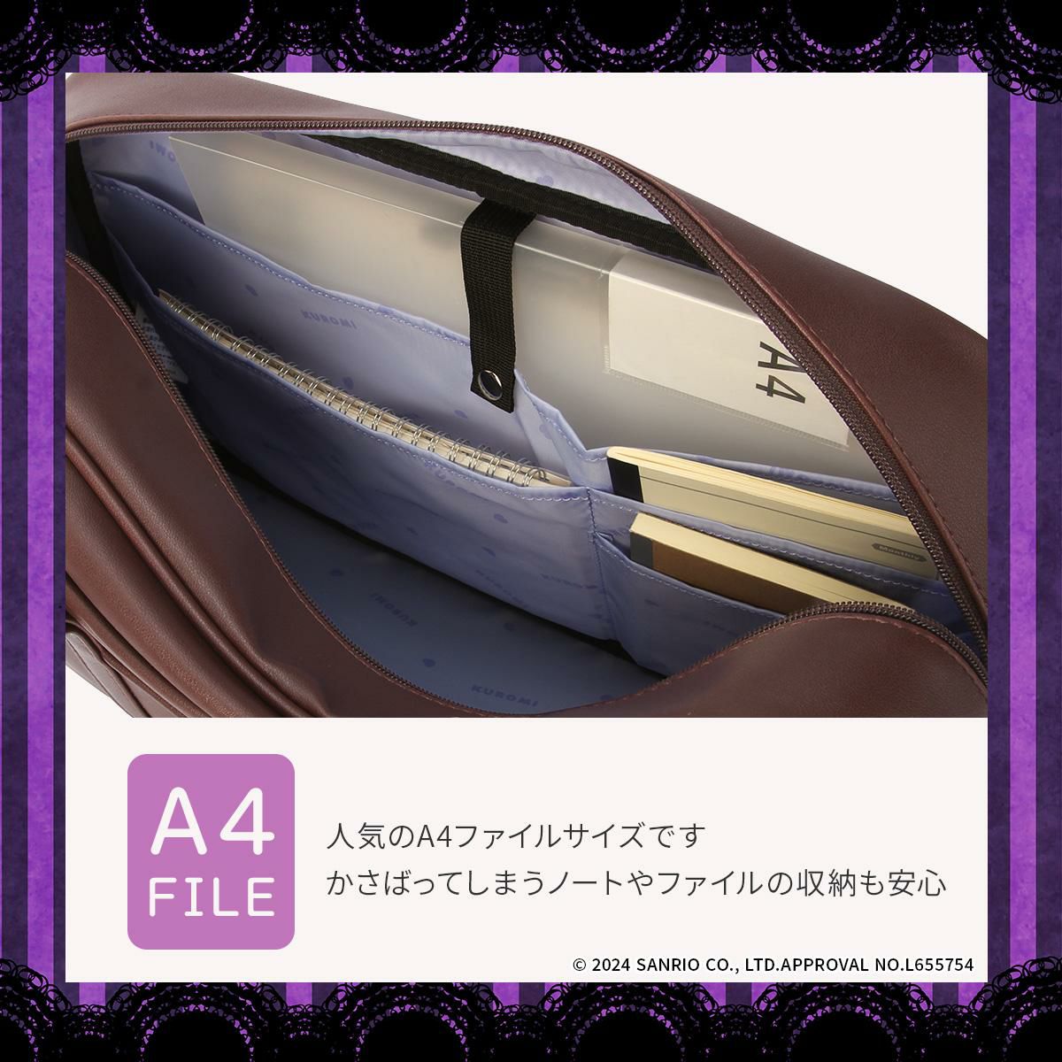 クロミ  ボストンバッグ  kuromi-62058