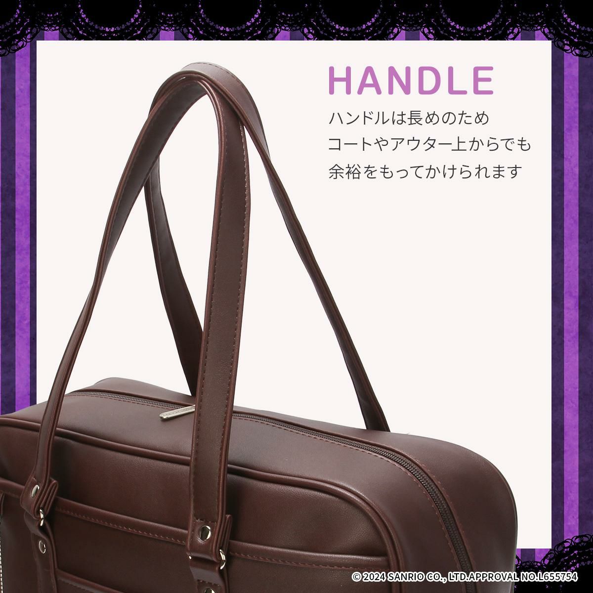 クロミ  ボストンバッグ  kuromi-62058