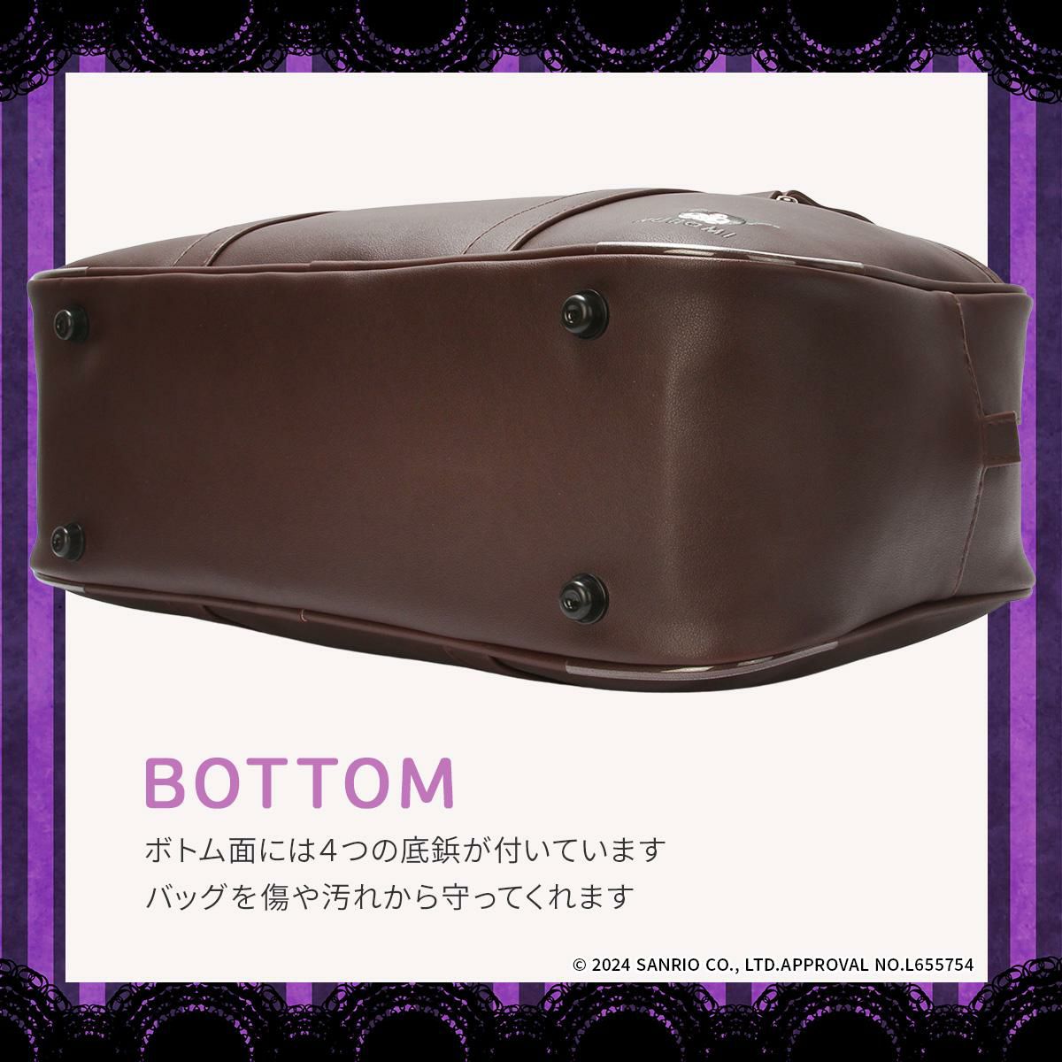 クロミ  ボストンバッグ  kuromi-62058