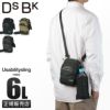 DSBK ユニバーサルコレクション ショルダーバッグ  koh-3389