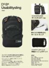 DSBK ユニバーサルコレクション ショルダーバッグ  koh-3389