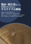 DSBK ユニバーサルコレクション ショルダーバッグ  koh-3389