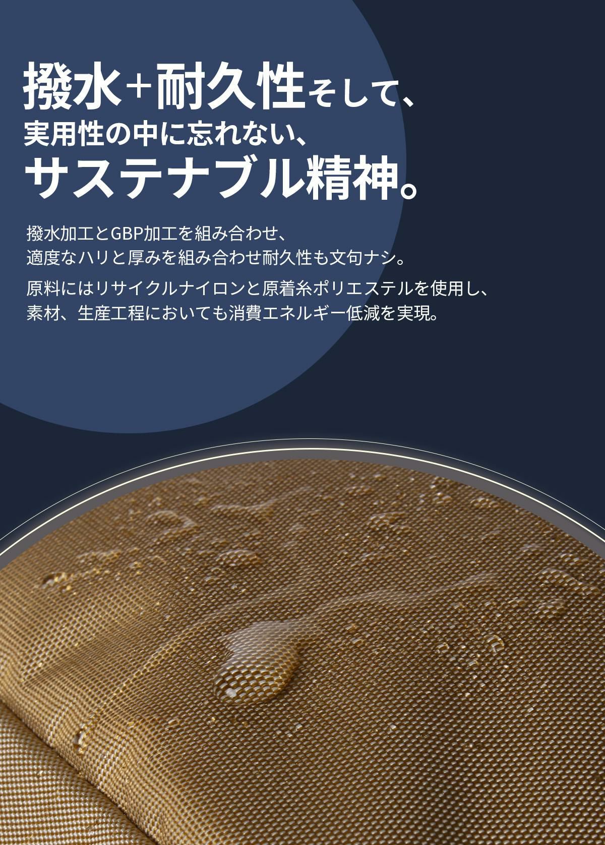 DSBK ユニバーサルコレクション リュック  koh-3387