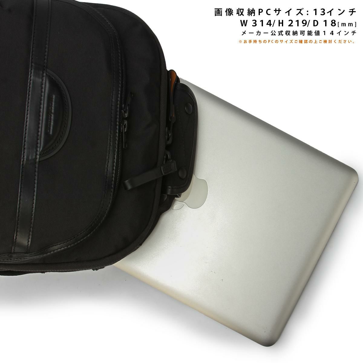 DSBK ユニバーサルコレクション リュック  koh-3387