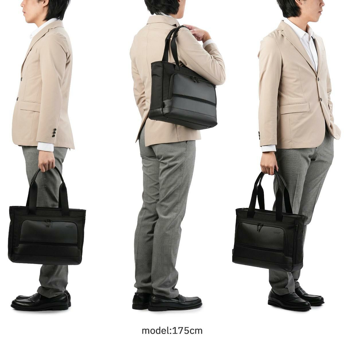 バーマス フリーランサーFOLD ビジネストート BERMAS bermas-60655