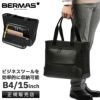 バーマス フリーランサーFOLD ビジネストート BERMAS bermas-60656