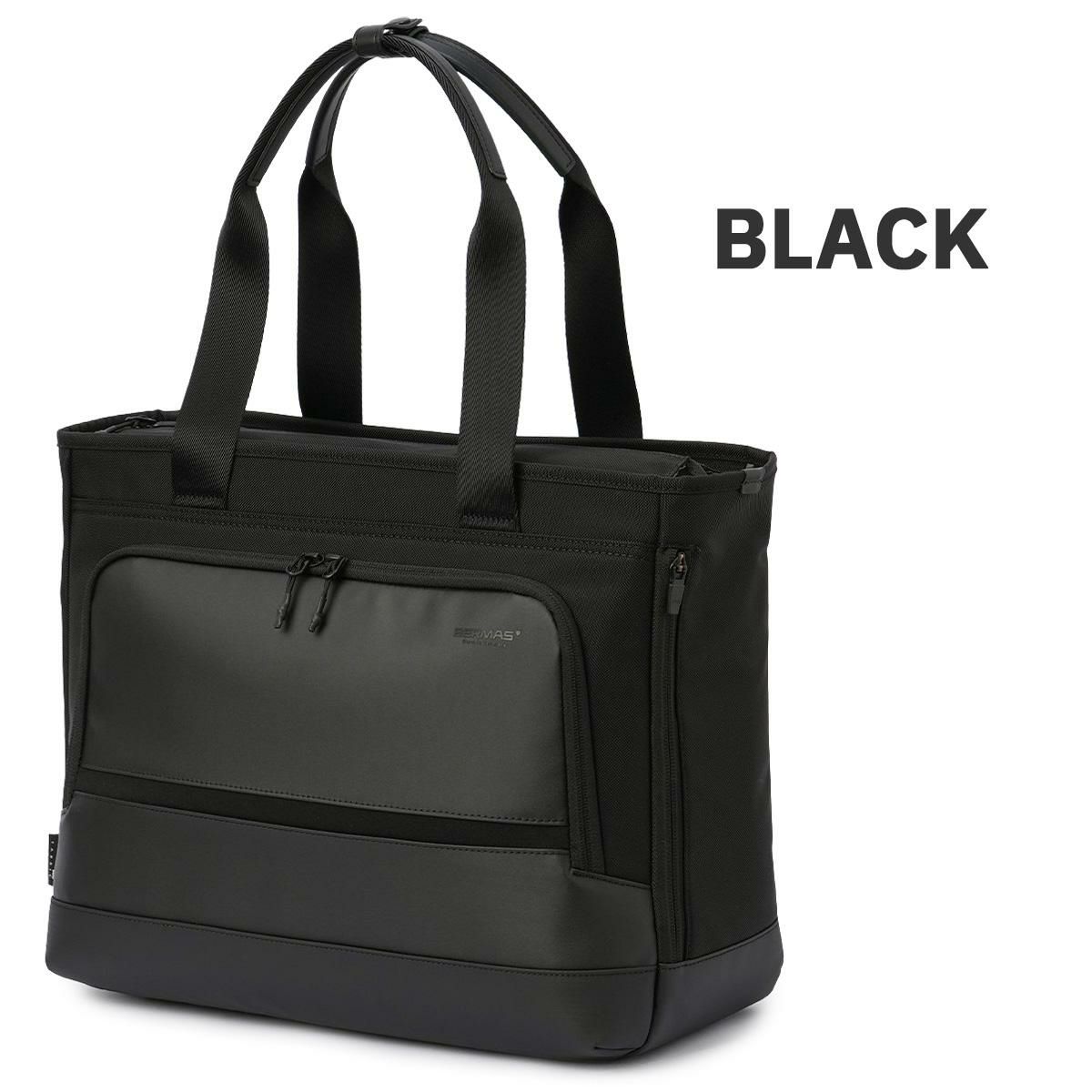 バーマス フリーランサーFOLD ビジネストート BERMAS bermas-60656