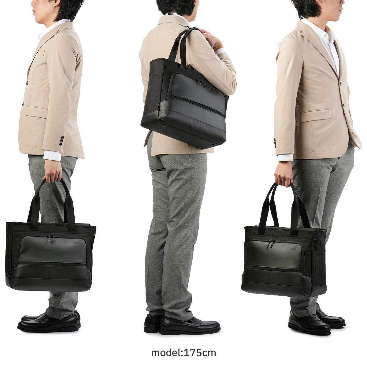 バーマス フリーランサーFOLD ビジネストート BERMAS bermas-60656