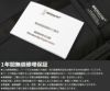 バーマス フリーランサーFOLD ビジネストート BERMAS bermas-60656
