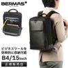 バーマス フリーランサーFOLD ビジネスリュック BERMAS bermas-60657