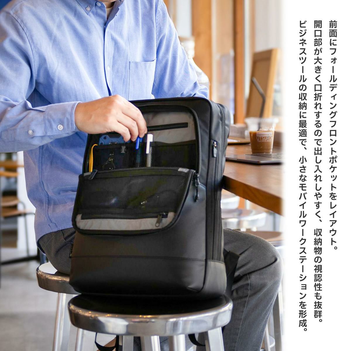 バーマス フリーランサーFOLD ビジネスリュック BERMAS bermas-60657