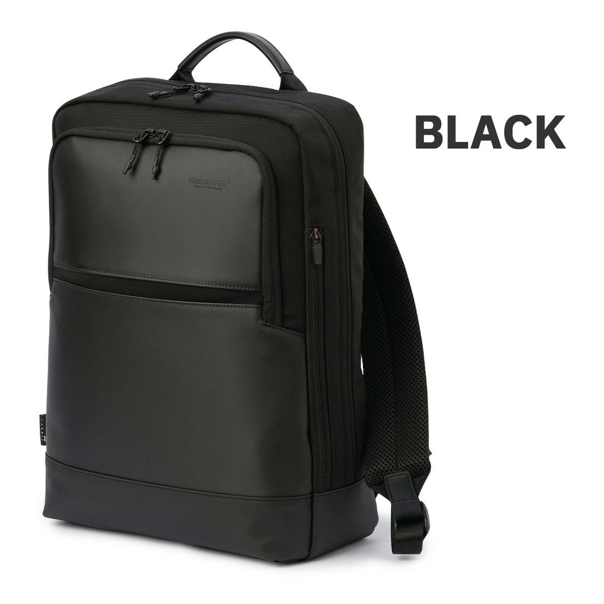 バーマス フリーランサーFOLD ビジネスリュック BERMAS bermas-60657