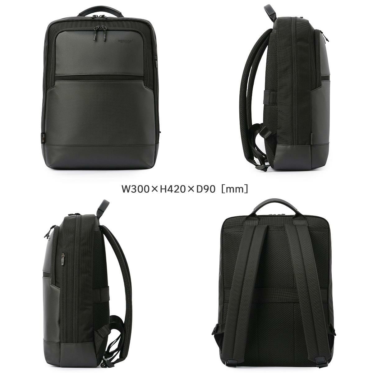 バーマス フリーランサーFOLD ビジネスリュック BERMAS bermas-60657