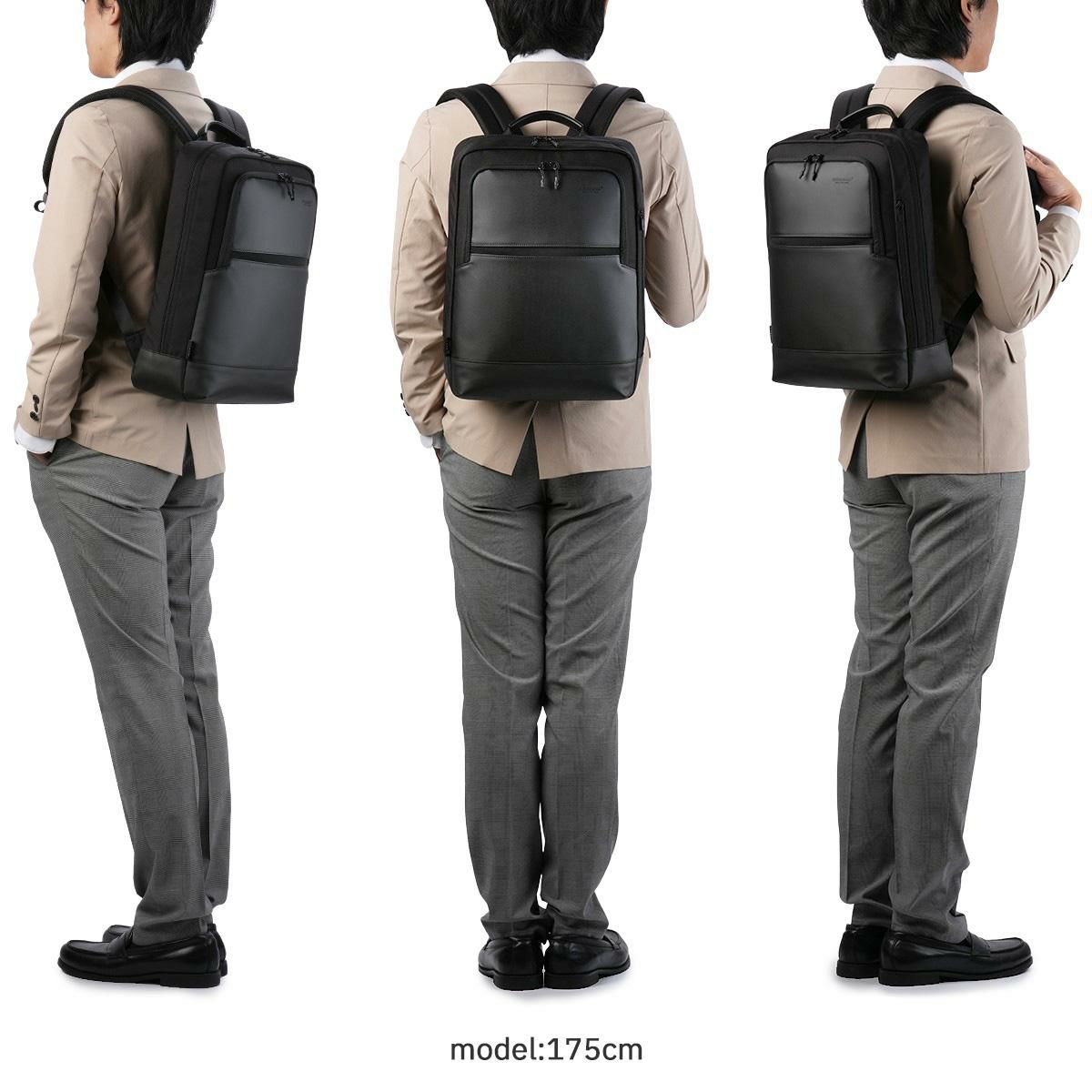 バーマス フリーランサーFOLD ビジネスリュック BERMAS bermas-60657