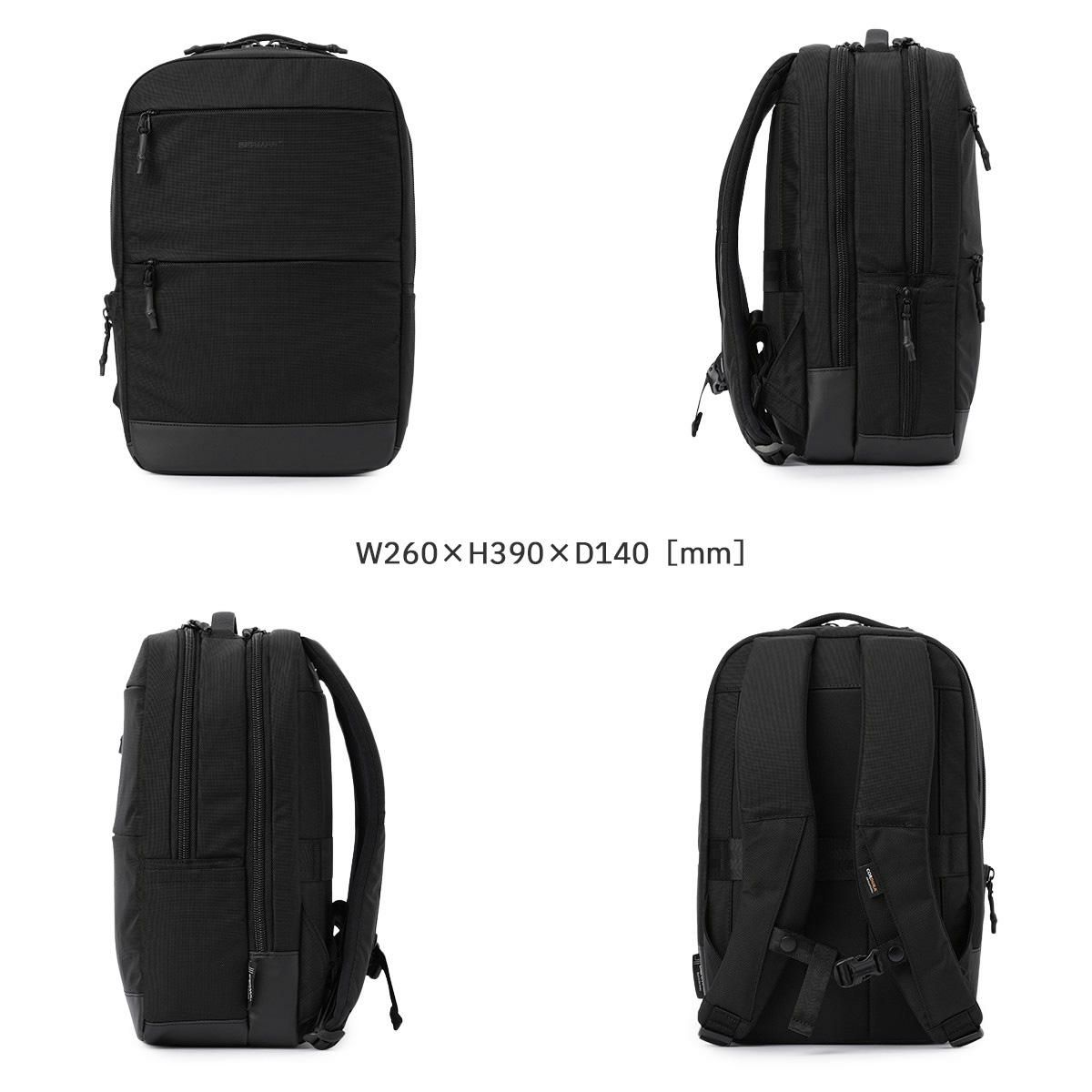 バーマス バウアー4 ビジネスリュック BERMAS bermas-60670