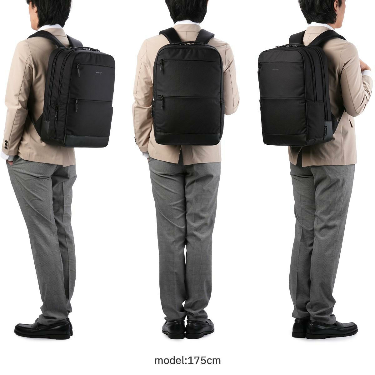 バーマス バウアー4 ビジネスリュック BERMAS bermas-60671