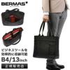 バーマス バウアー4 ビジネストート BERMAS bermas-60672