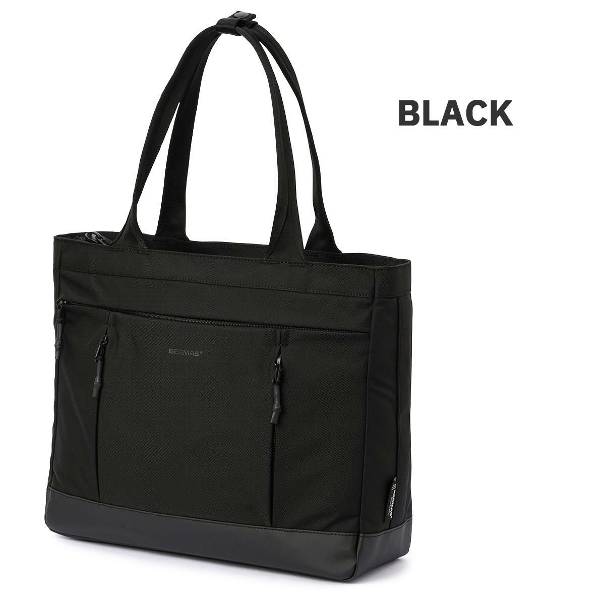 バーマス バウアー4 ビジネストート BERMAS bermas-60672