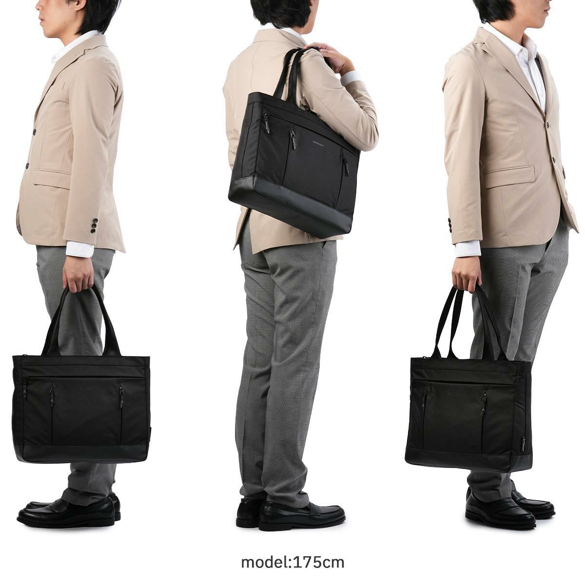 バーマス バウアー4 ビジネストート BERMAS bermas-60672